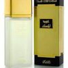 Oudh Al Misk
