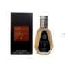 Absolute Oud Magnificent 7 50ml