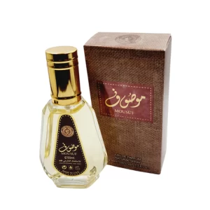 MOUSUF BROWN 50ml