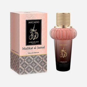 MICADO - Malikat al Jamal