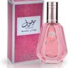 Mousuf Wardi 50ml